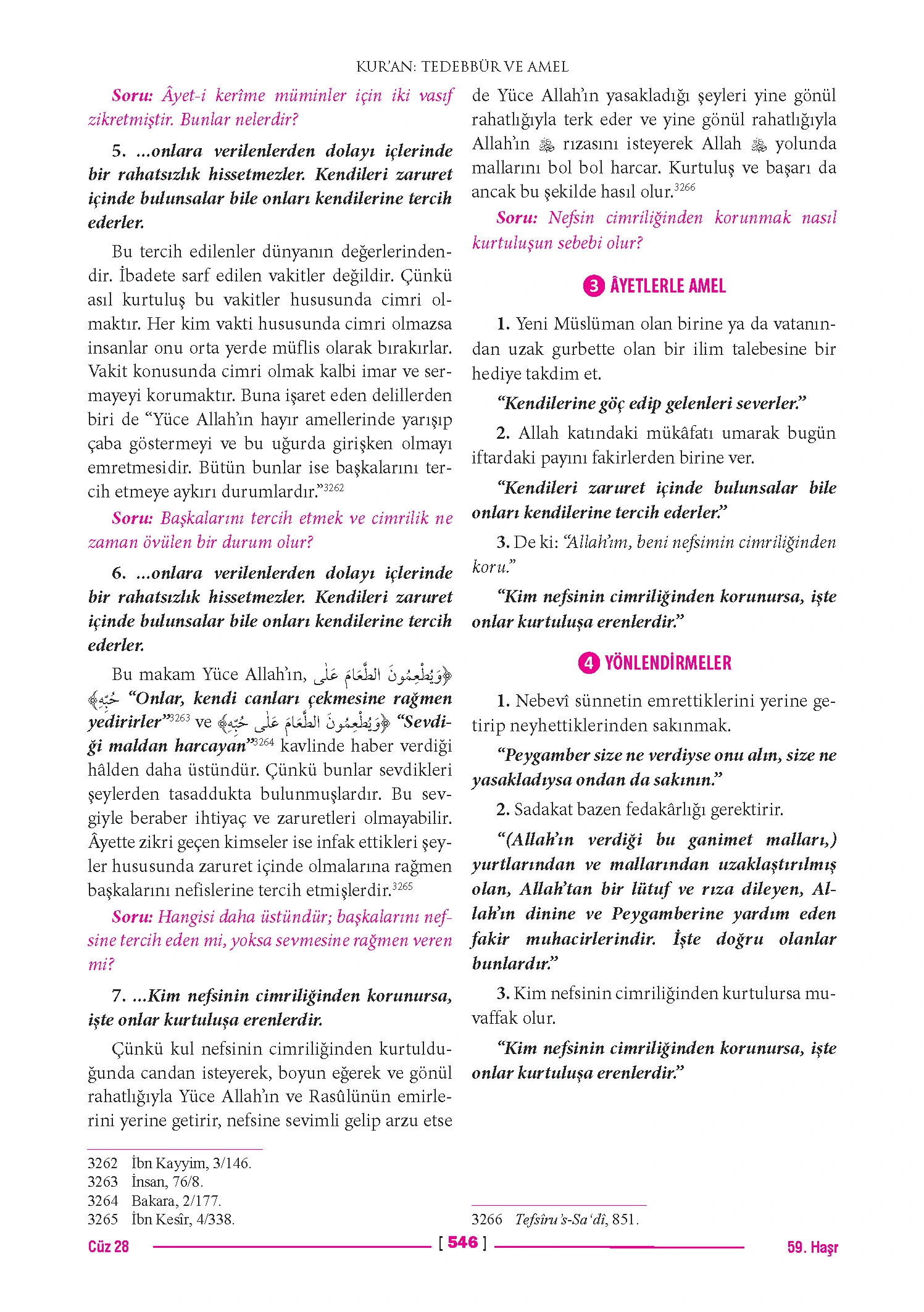 Page 1092