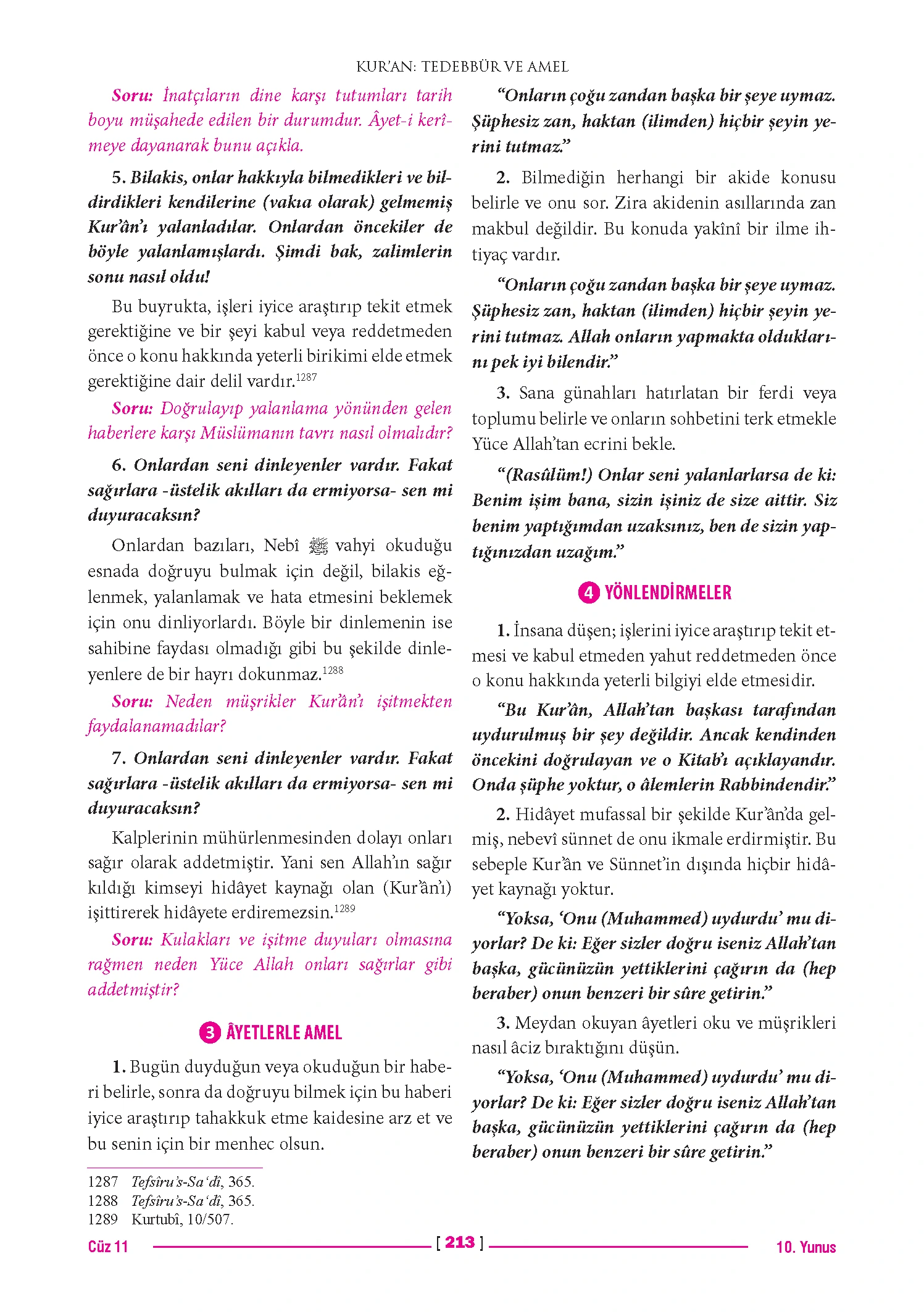 Page 426