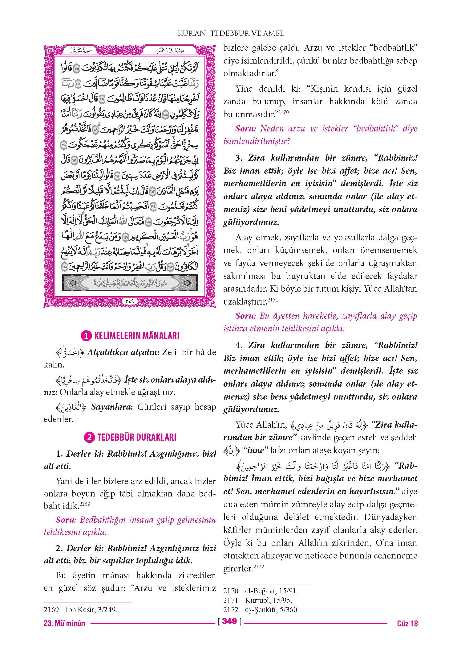 Page 697