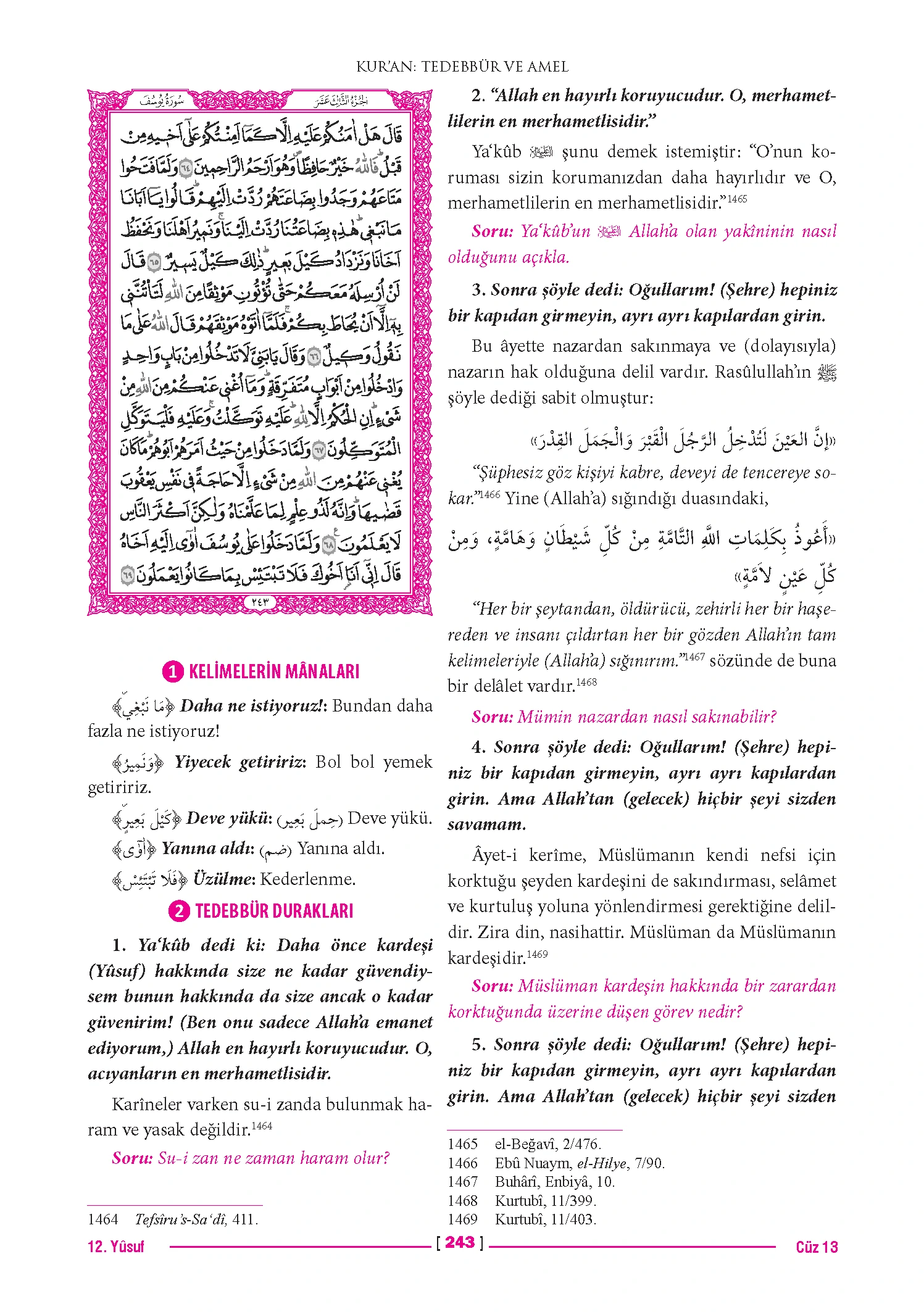 Page 485