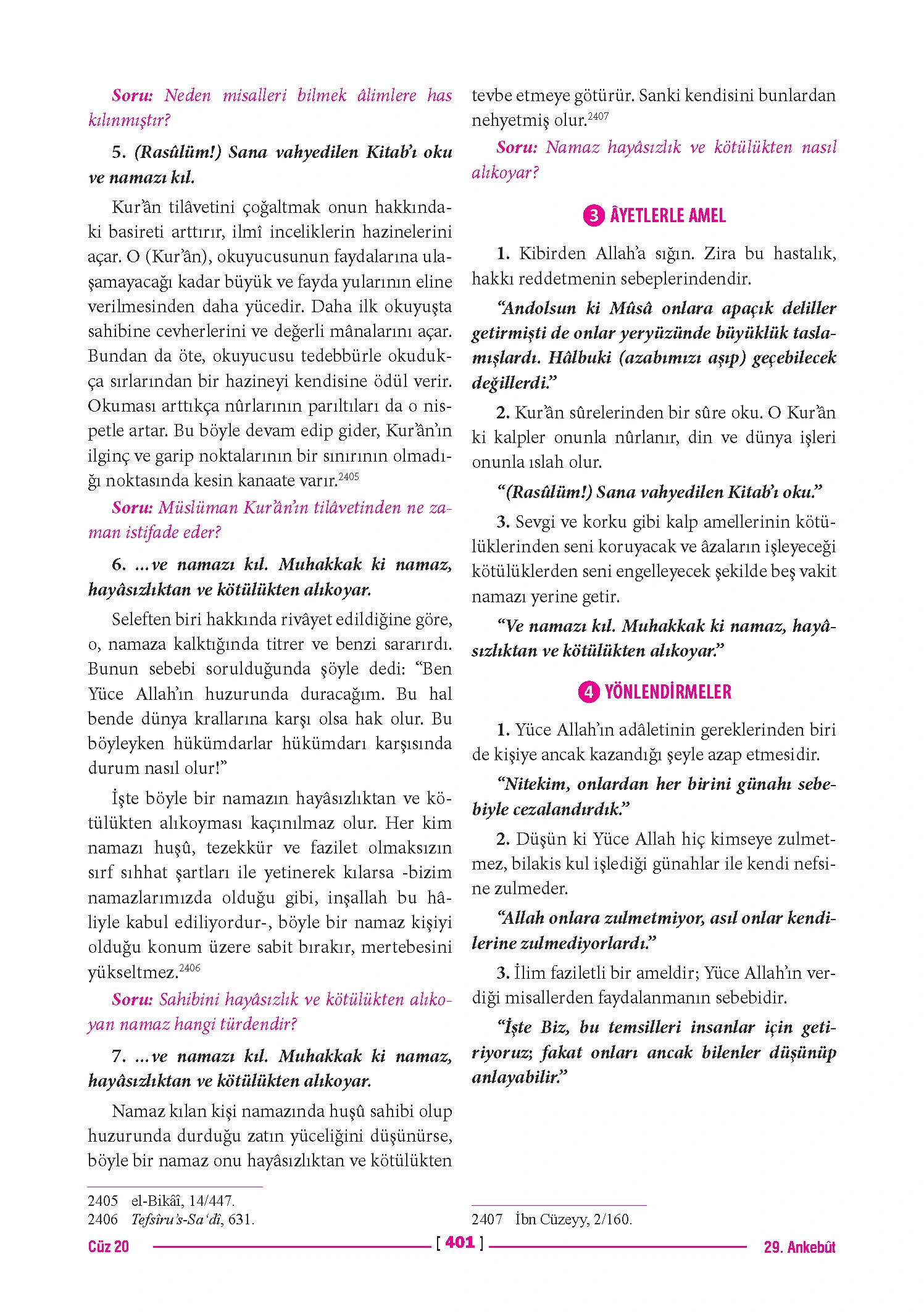 Page 802