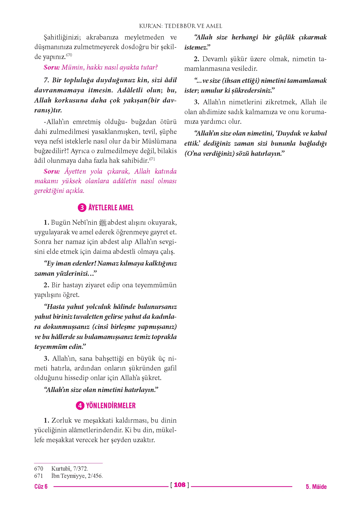 Page 216