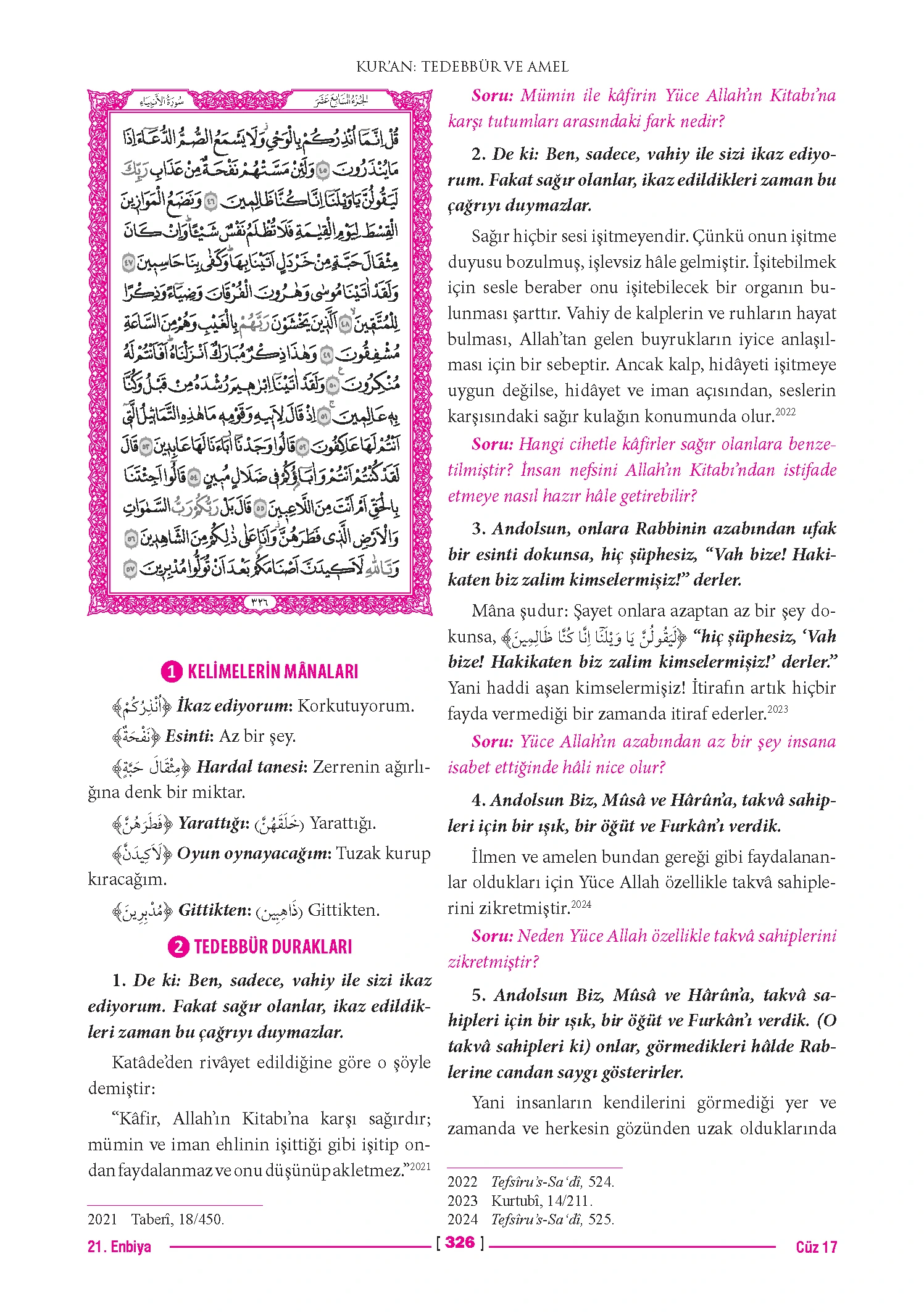 Page 651