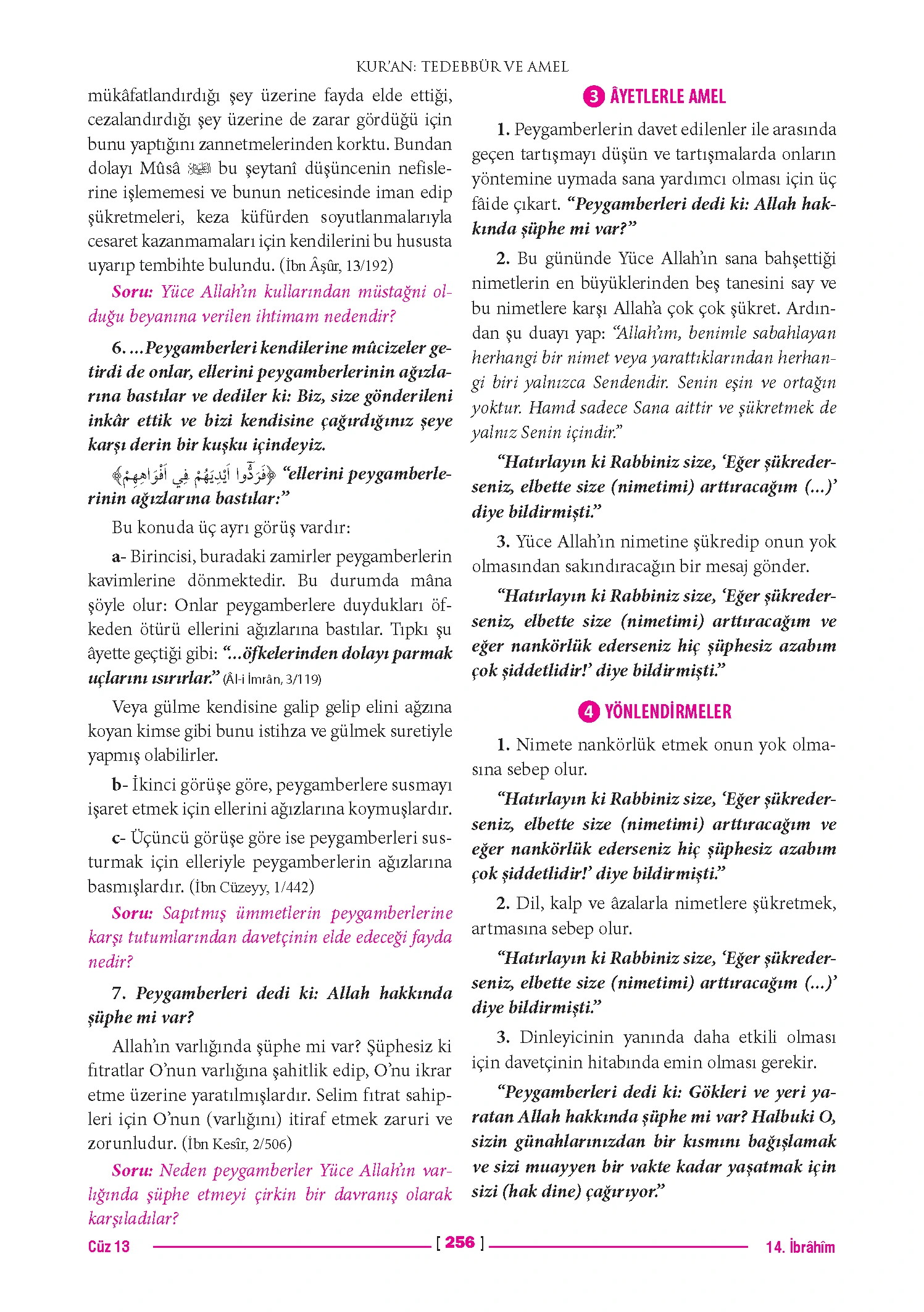 Page 512