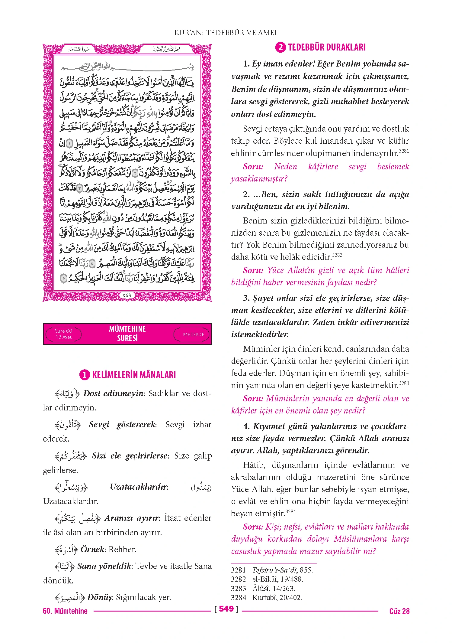 Page 1097