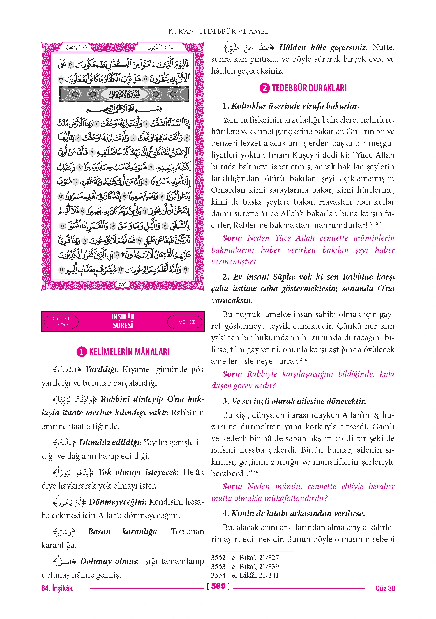 Page 1177