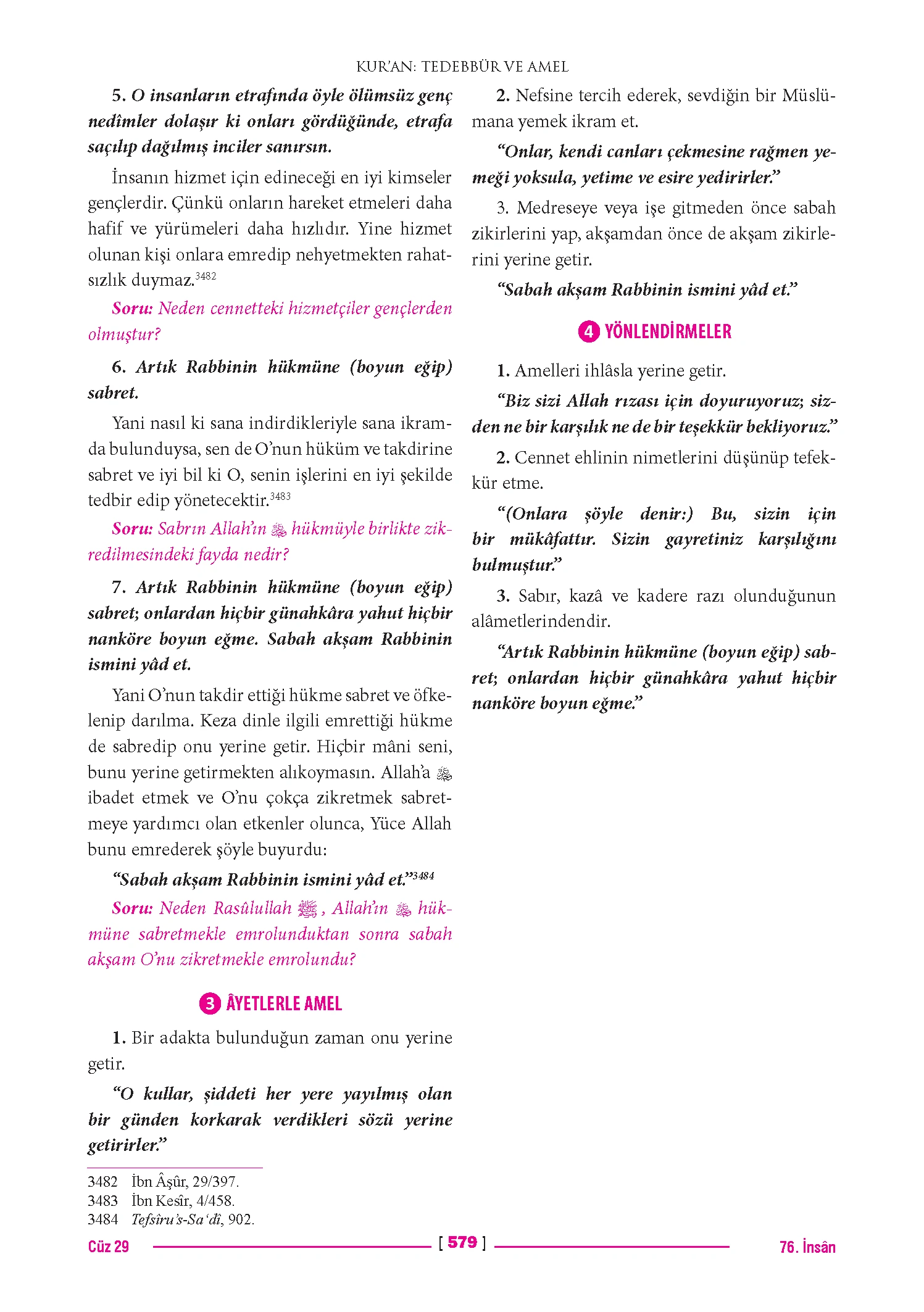 Page 1158