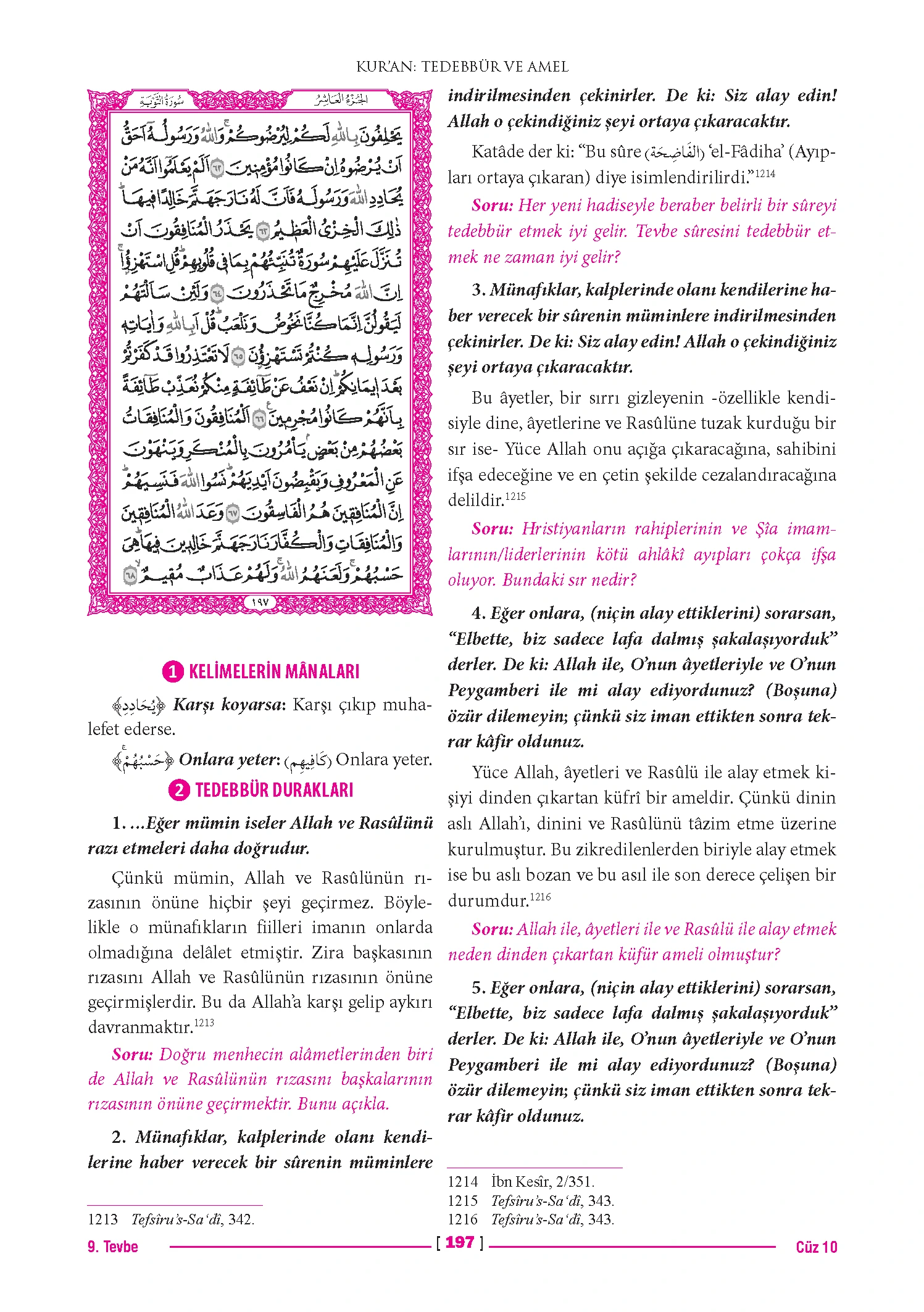 Page 393
