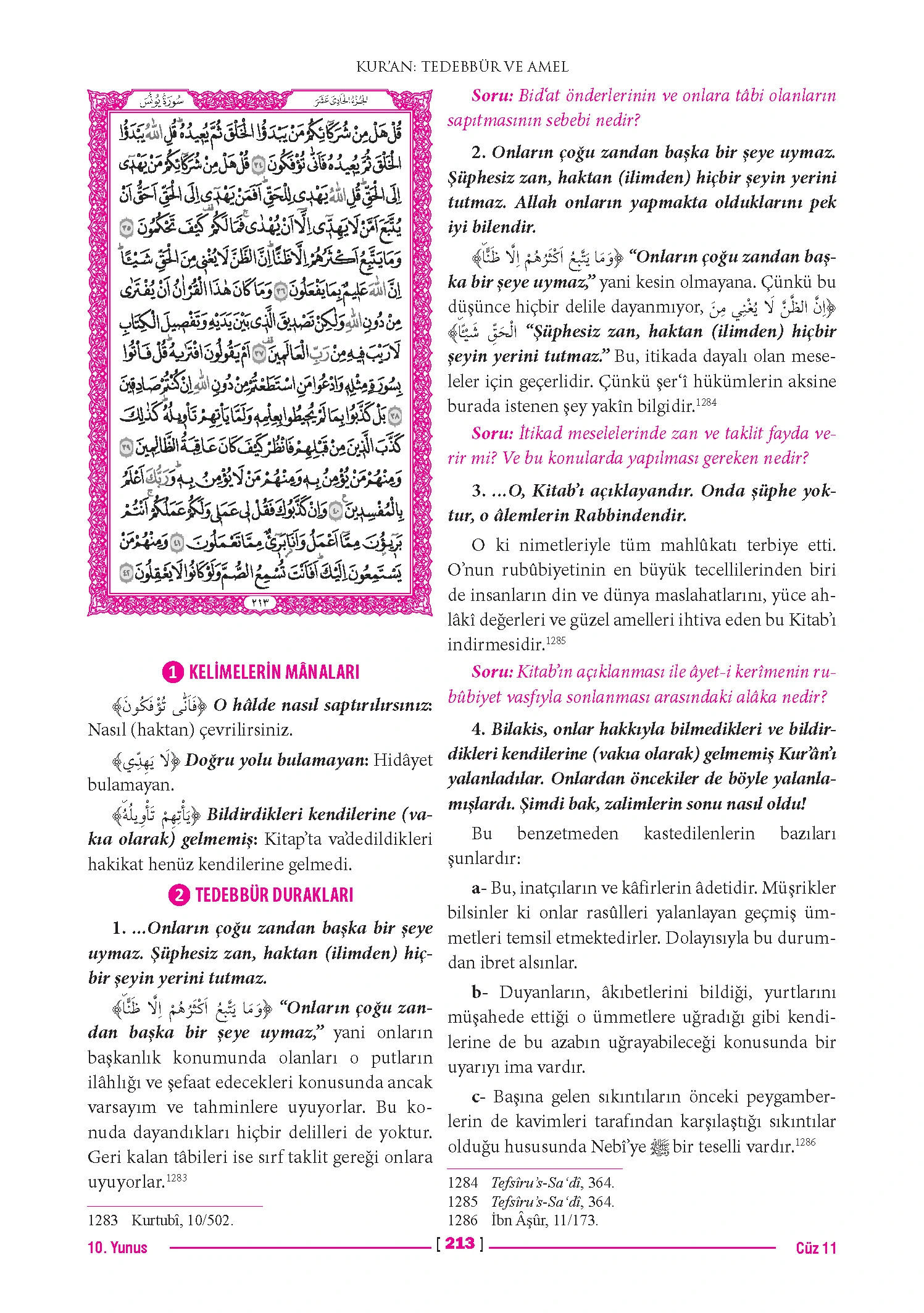 Page 425