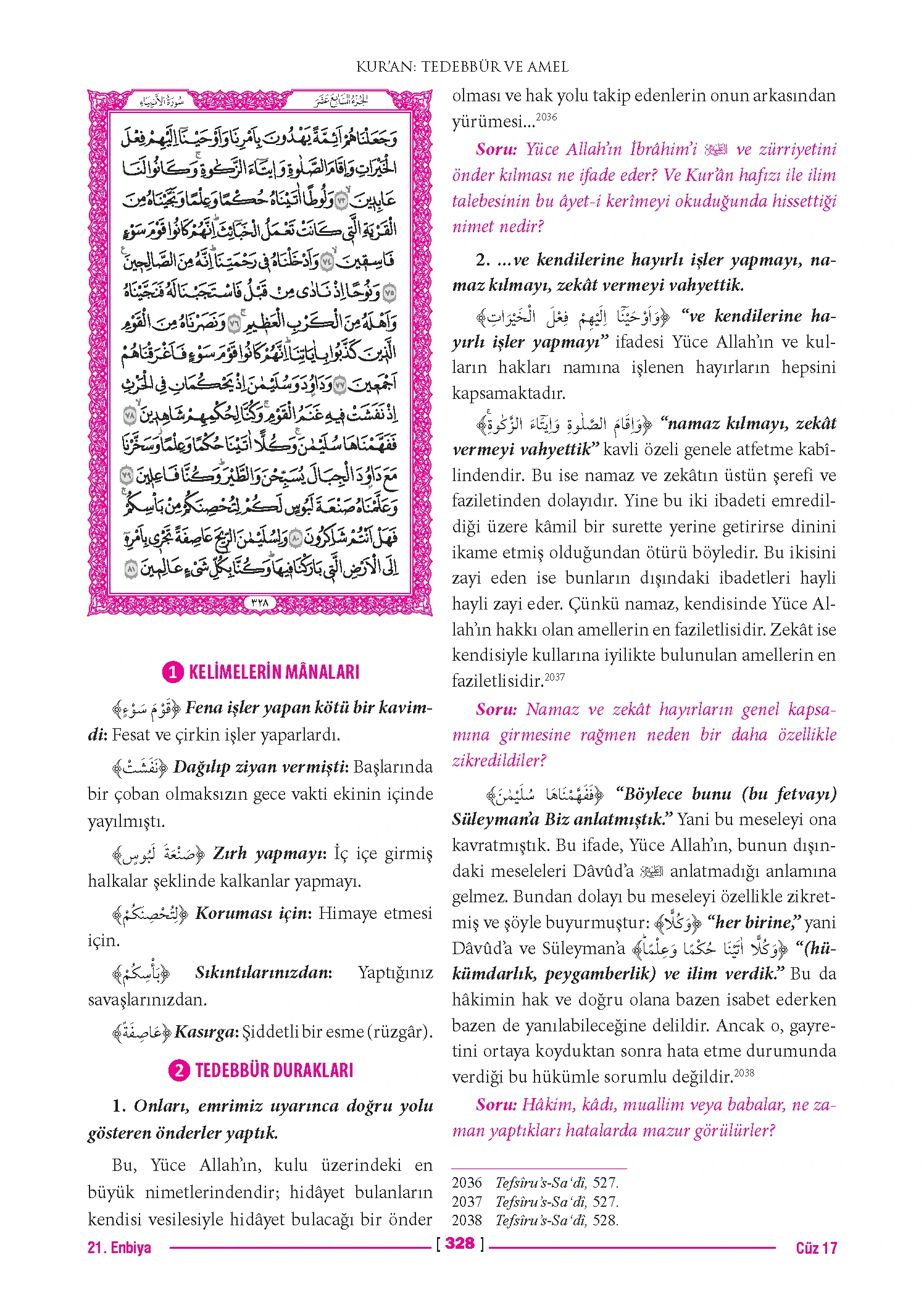 Page 655
