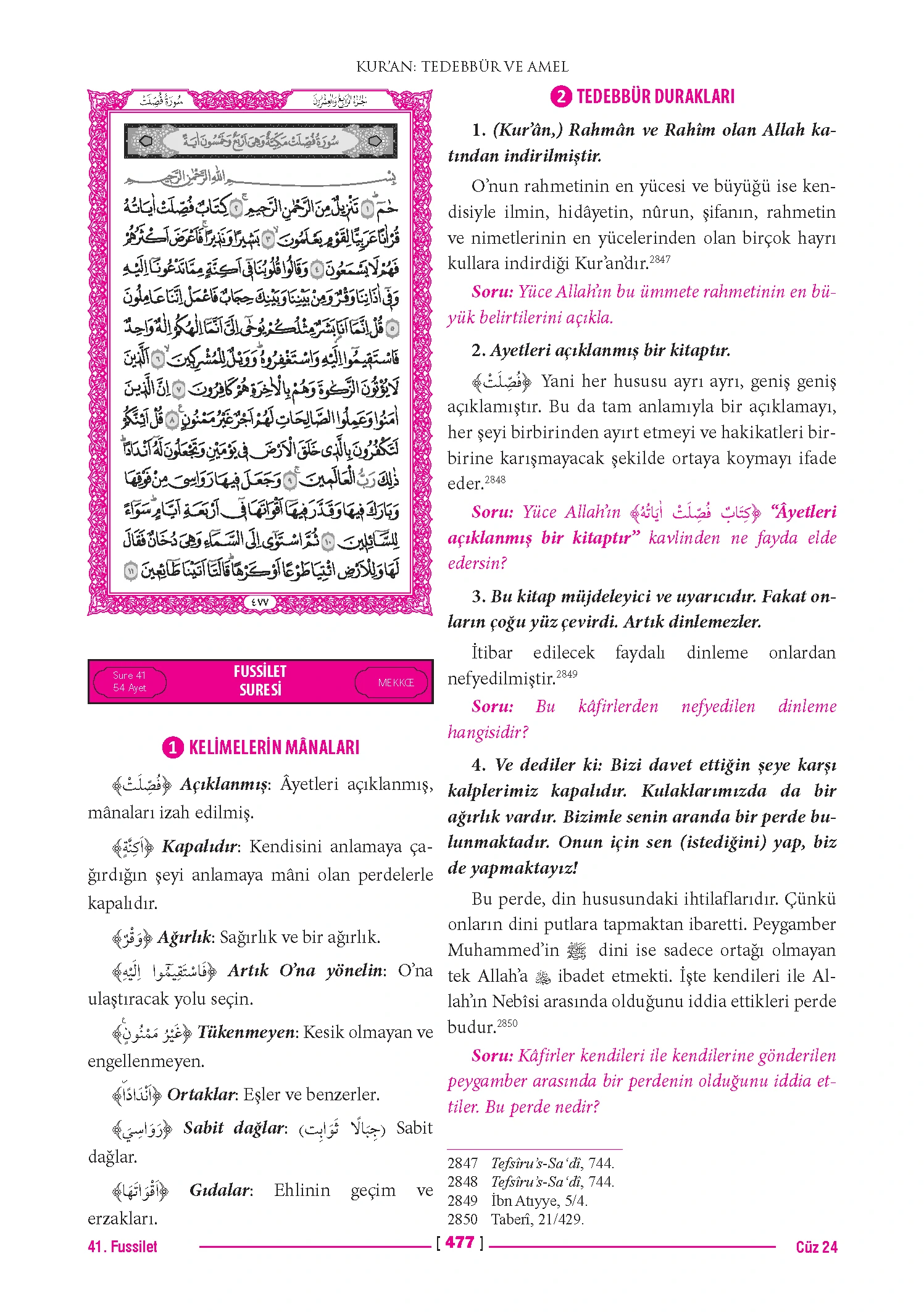 Page 953