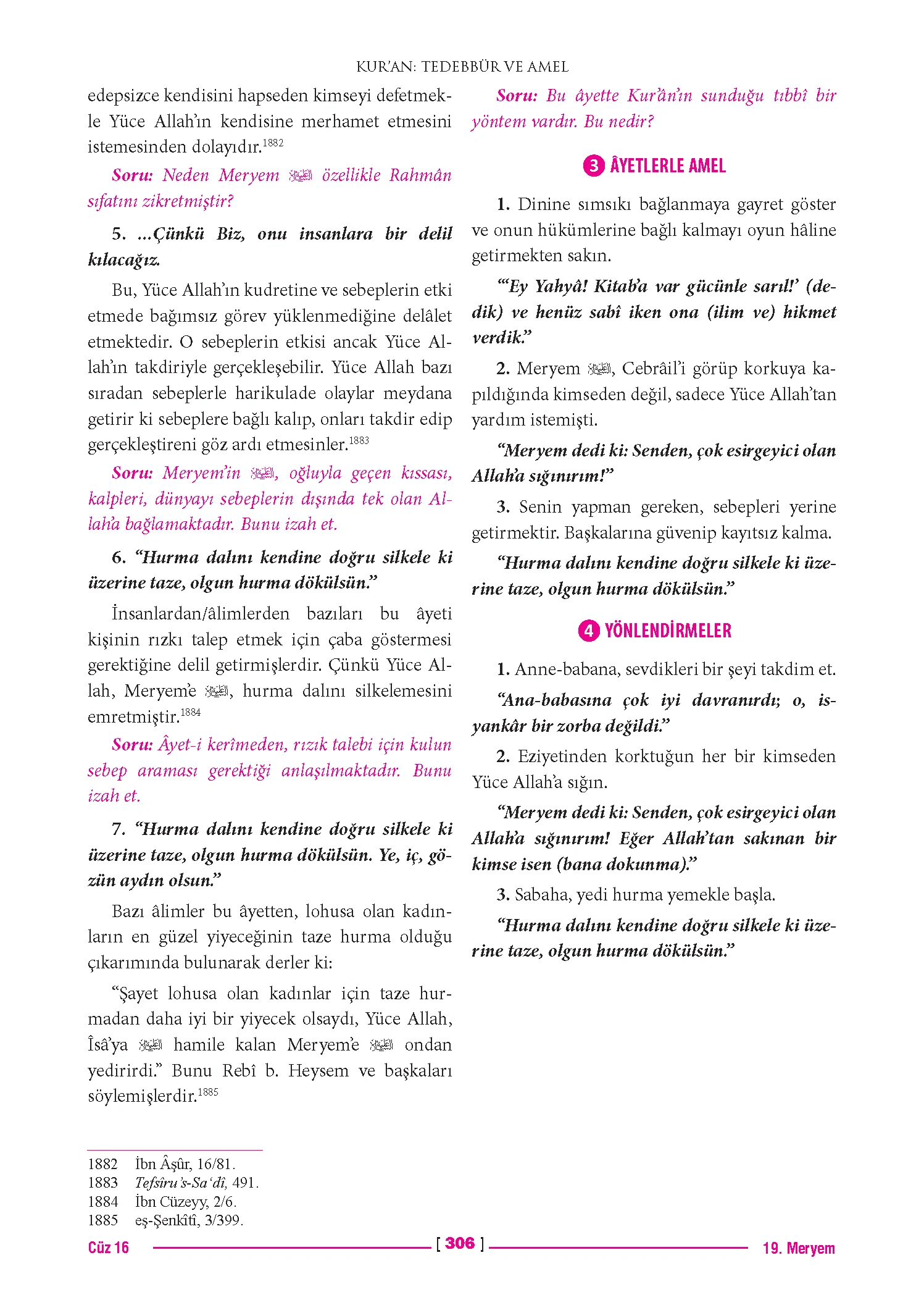 Page 612