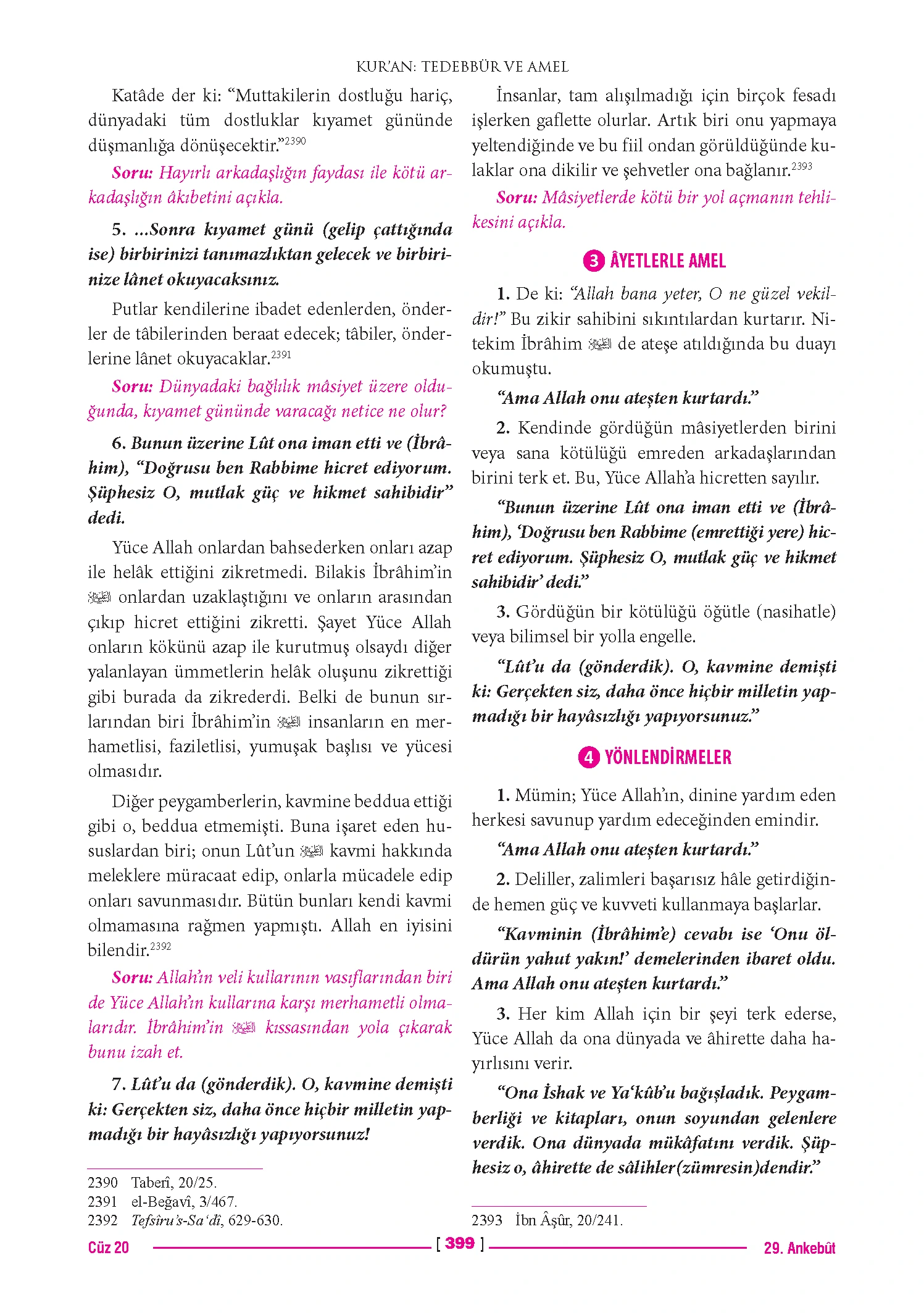 Page 798