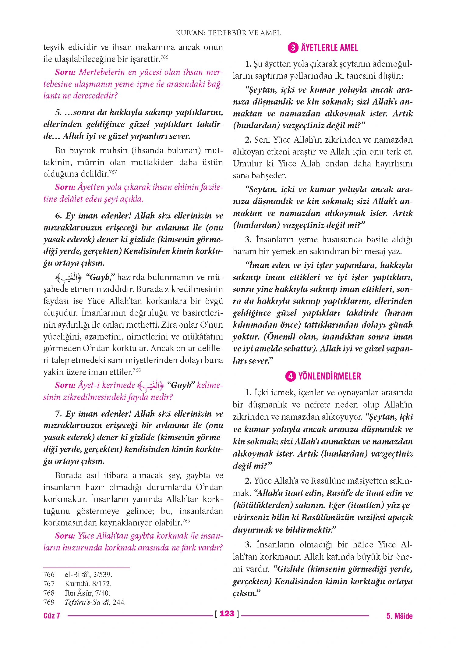 Page 246