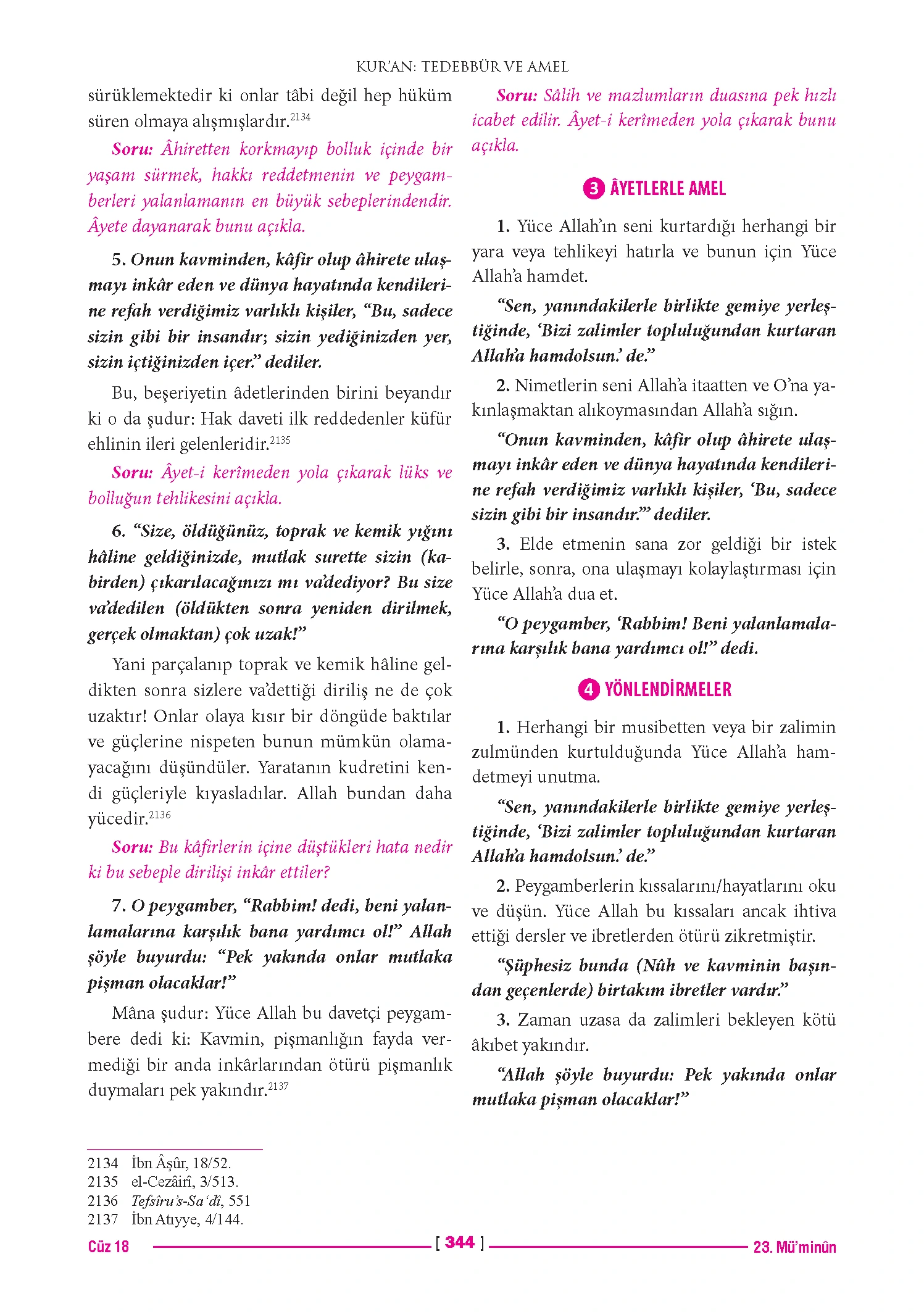 Page 688