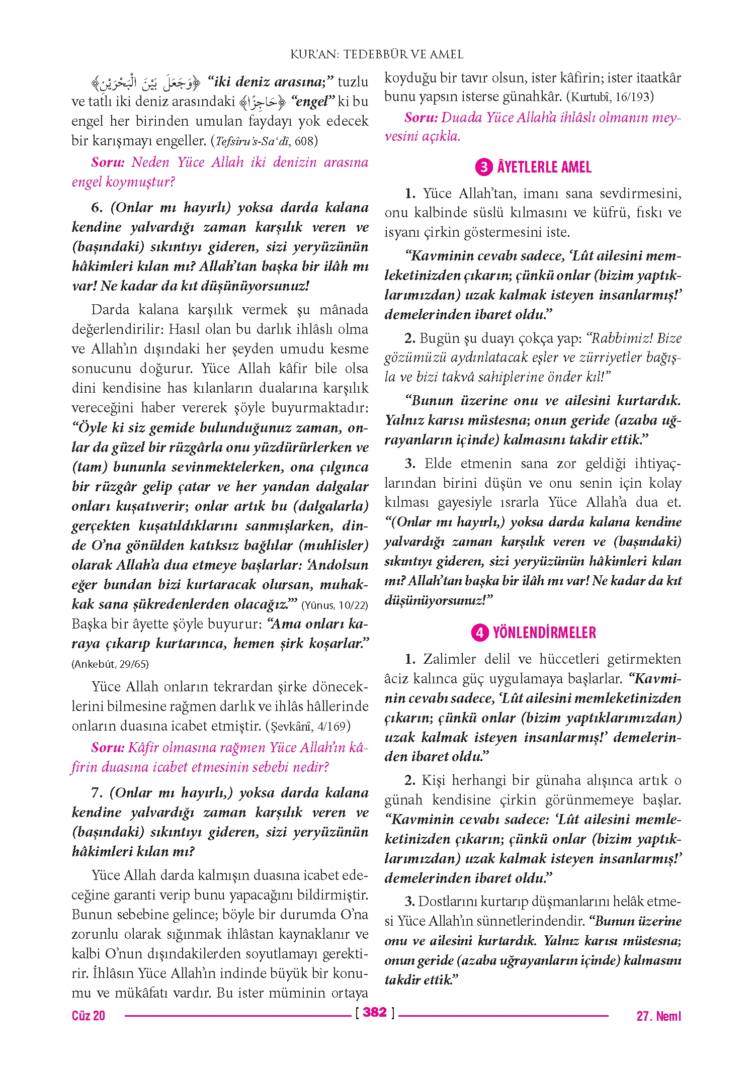 Page 764