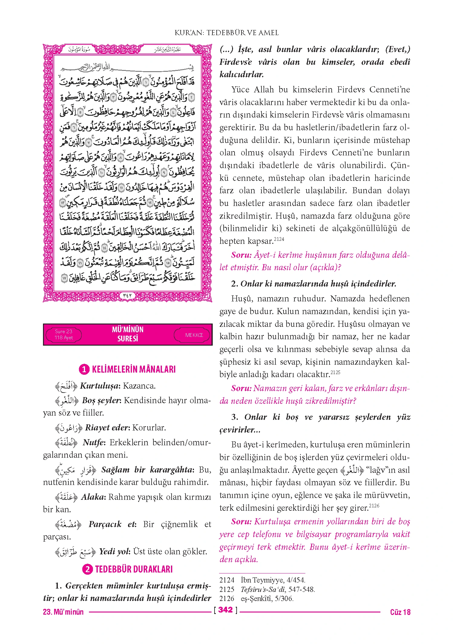 Page 683