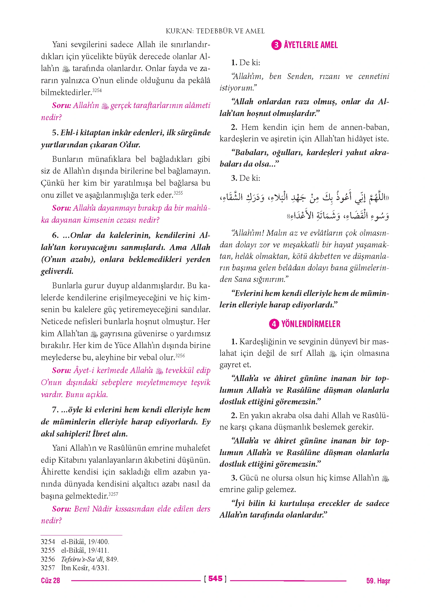 Page 1090